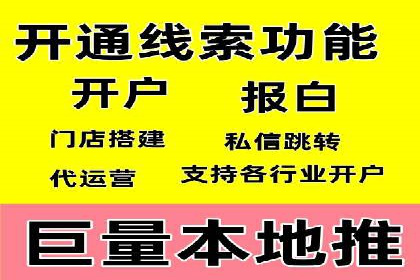 充值高返点：真实用户回馈案例分享